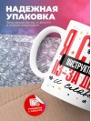 Я стал инструктором из-за денег и славы