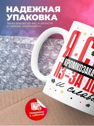 Я стал кромкозакатчиком из-за денег и славы