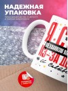Я стал механиком водителем из-за денег и славы