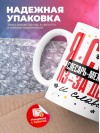 Я стал слесарь-механиком из-за денег и славы