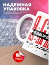 Я стал торговым представителем из-за денег и славы