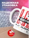Я стал физиотерапевтом из-за денег и славы