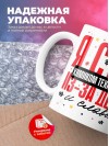 Я стал химиком технологом из-за денег и славы