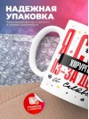 Я стал хирургом из-за денег и славы