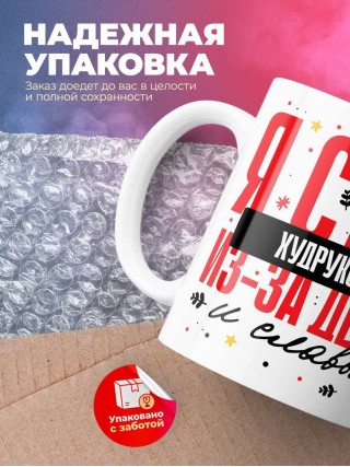 Я стал худруком из-за денег и славы