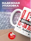 Я стал шифровальщиком из-за денег и славы