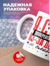 Я стал эфферентологом из-за денег и славы