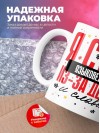 Я стал языковедом из-за денег и славы