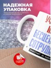 Учитель изо, бесценный сотрудник работает за идею