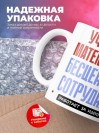 Учитель математики, бесценный сотрудник работает за идею
