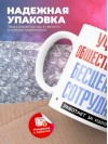 Учитель обществознания, бесценный сотрудник работает за идею