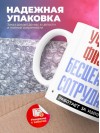 Учитель физики, бесценный сотрудник работает за идею