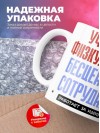 Учитель физкультуры, бесценный сотрудник работает за идею