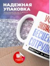 Учитель экономики, бесценный сотрудник работает за идею