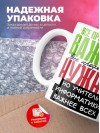 Все профессии важны, все профессии нужны, но учитель информатики важнее всех
