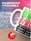 Все профессии важны, все профессии нужны, но учитель русского языка важнее всех