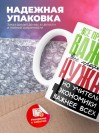 Все профессии важны, все профессии нужны, но учитель экономики важнее всех