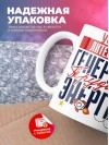 Учитель литературы генератор трудовой энергии