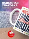 Учитель черчения главный шаман школы