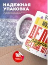 Учитель музыки делаю разные веселые штуки
