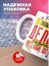 Учитель экономики делаю разные веселые штуки