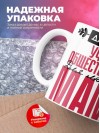 Для всех учитель обществознания для любимых мама