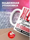 Жена учителя музыки его вдохновение моя карьера