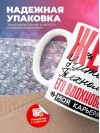 Жена учителя технологии его вдохновение моя карьера