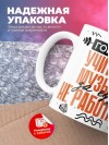 Гордый учитель музыки за еду не работает