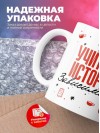Учитель истории зависимость