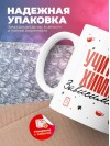 Учитель химии зависимость