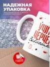 Учитель черчения зависимость