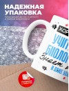 Хороший учитель биологии знает все и даже больше