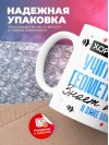 Хороший учитель геометрии знает все и даже больше