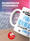Хороший учитель краеведения знает все и даже больше