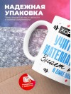 Хороший учитель математики знает все и даже больше