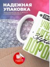 Профессия учитель алгебры звучит гордо