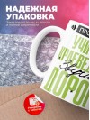 Профессия учитель краеведения звучит гордо