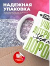 Профессия учитель литературы звучит гордо