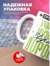 Профессия учитель музыки звучит гордо