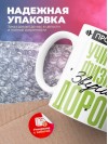 Профессия учитель физики звучит гордо