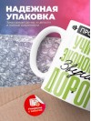 Профессия учитель экономики звучит гордо
