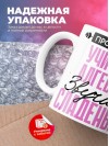 Профессия учитель алгебры звучит сладенько
