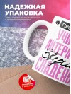Профессия учитель литературы звучит сладенько
