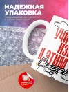 Учитель изо и этим все сказано