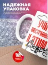 Учитель иностранного языка и этим все сказано