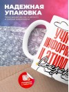 Учитель информатики и этим все сказано
