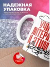 Учитель литературы и этим все сказано