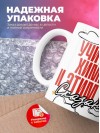 Учитель химии и этим все сказано