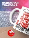 Учитель черчения и этим все сказано
